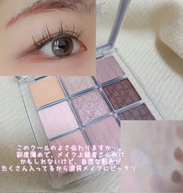 スノー メイクアップ ベース UV35 SPF35／PA+++/Dior/化粧下地を使ったクチコミ（3枚目）