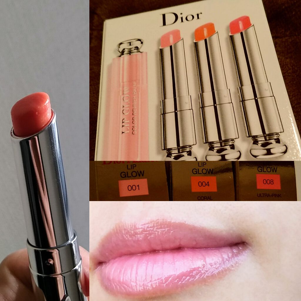 Dior リップ3本セット