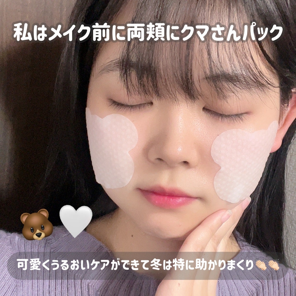 ワンダーハニー とろとろハンドクリーム サクラウララ/VECUA Honey/ハンドクリームを使ったクチコミ(3枚目)