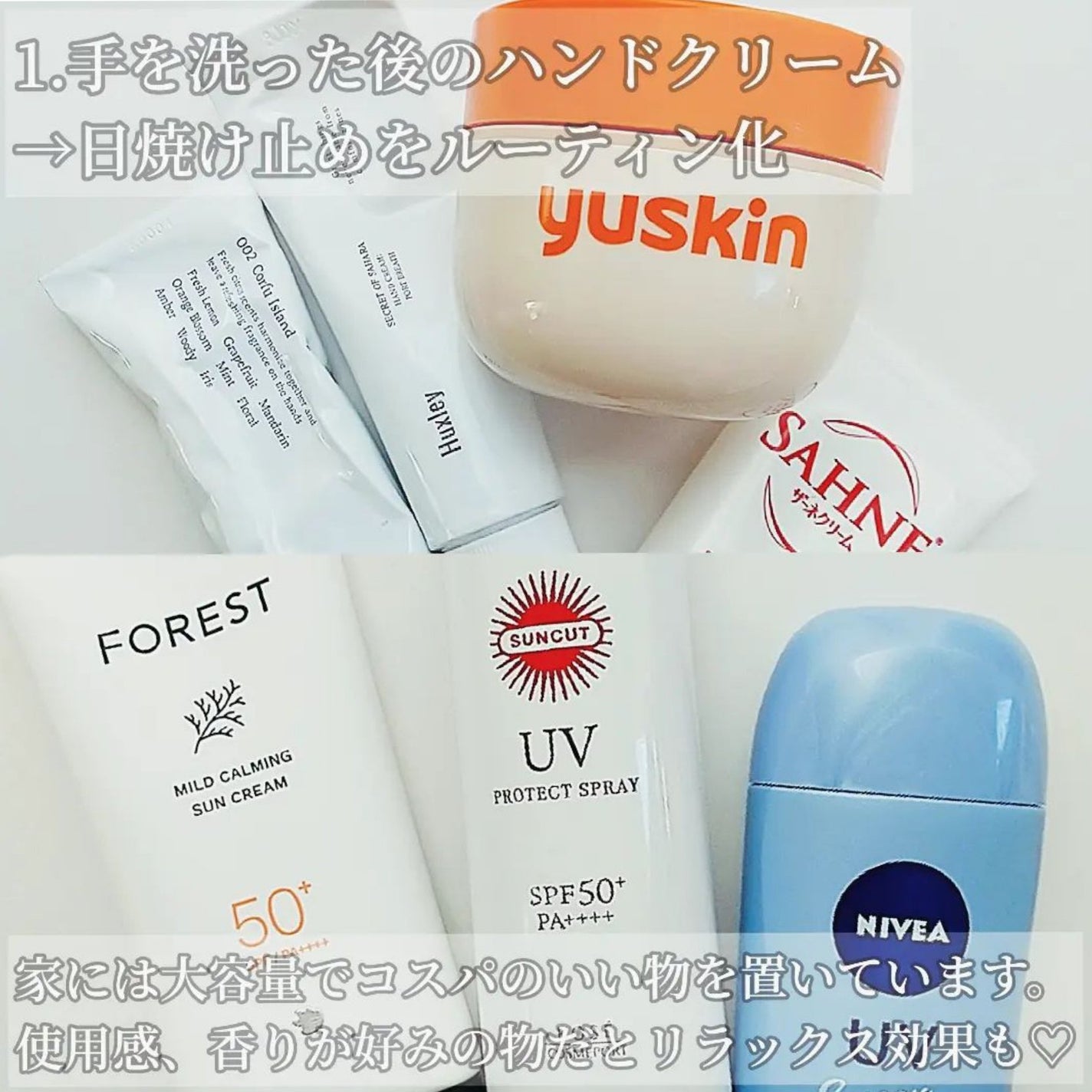 ケアセラ APフェイス&ボディ乳液/ケアセラ/ボディミルクを使ったクチコミ(2枚目)