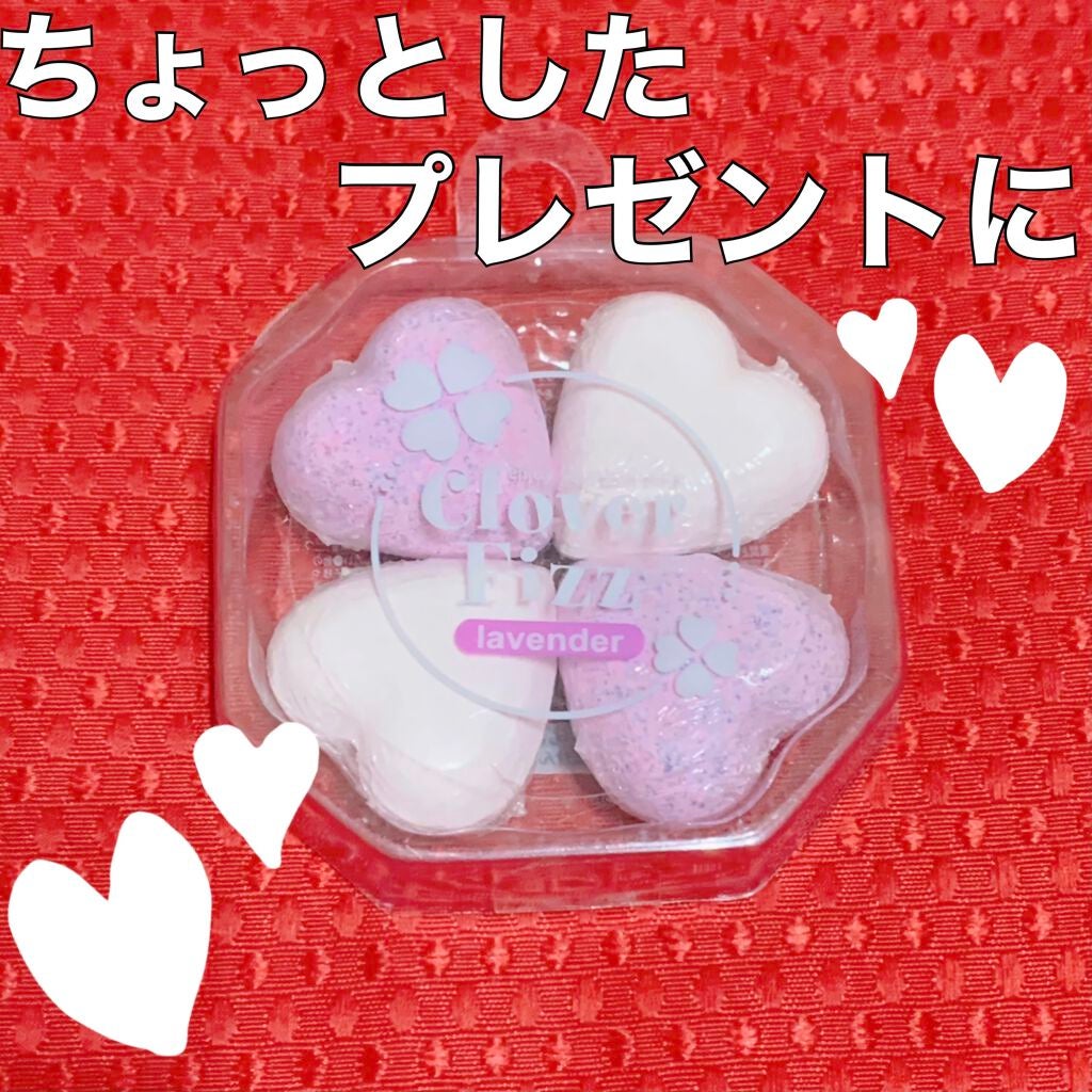 クローバーフィズ/ノルコーポレーション/入浴剤を使ったクチコミ(1枚目)