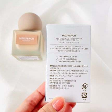 マッドピーチ スタイルフィットファンデーション/MAD PEACH/リキッドファンデーションを使ったクチコミ(2枚目)