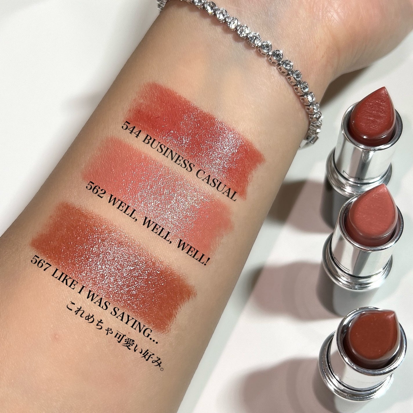 ラスターガラス リップスティック/M・A・C/口紅を使ったクチコミ(4枚目)