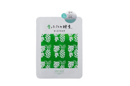 青パパイヤ酵素®シートマスク / コスメキッチン