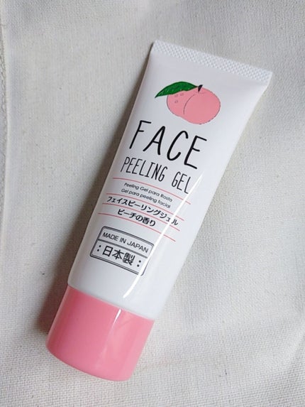 ã䜿ã£ãã¯ãã³ãïŒ1æç®ïŒ