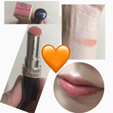 ドラマティックエッセンスルージュ/マキアージュ/口紅を使ったクチコミ(2枚目)