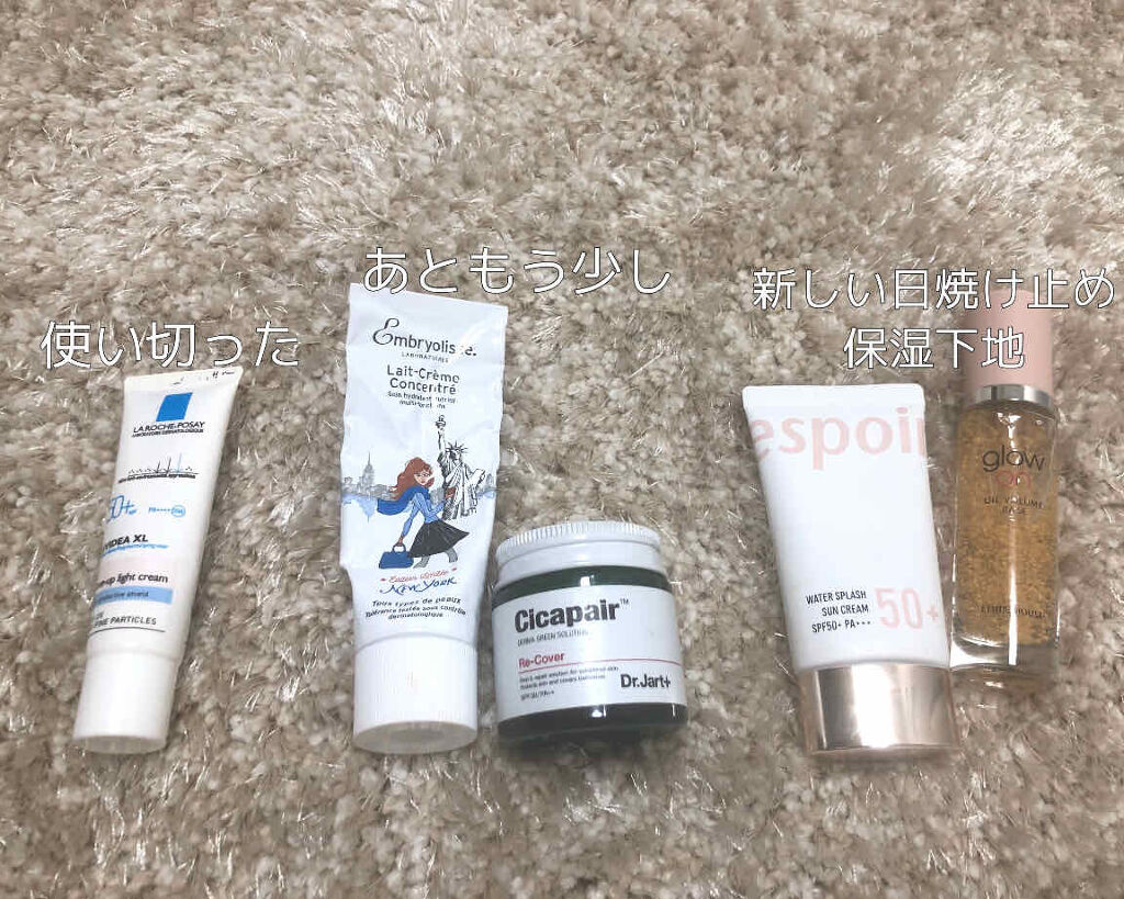 アンブリオリス モイスチャークリーム/アンブリオリス/フェイスクリームを使ったクチコミ（2枚目）