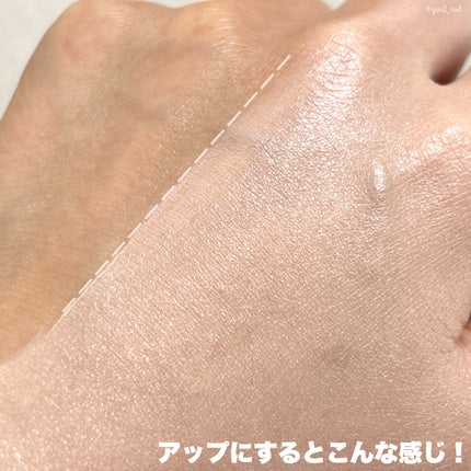 ミノン アミノモイスト エイジングケア デイクリームUV/ミノン/日焼け止めクリームを使ったクチコミ(5枚目)