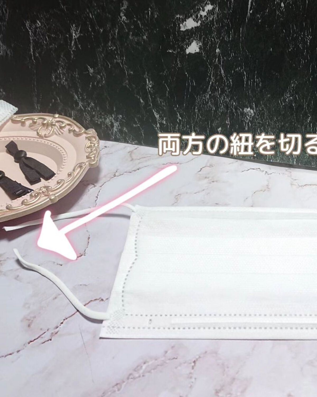 マスクプラスワン/Maskuchanger_lab/マスクを使ったクチコミ（2枚目）