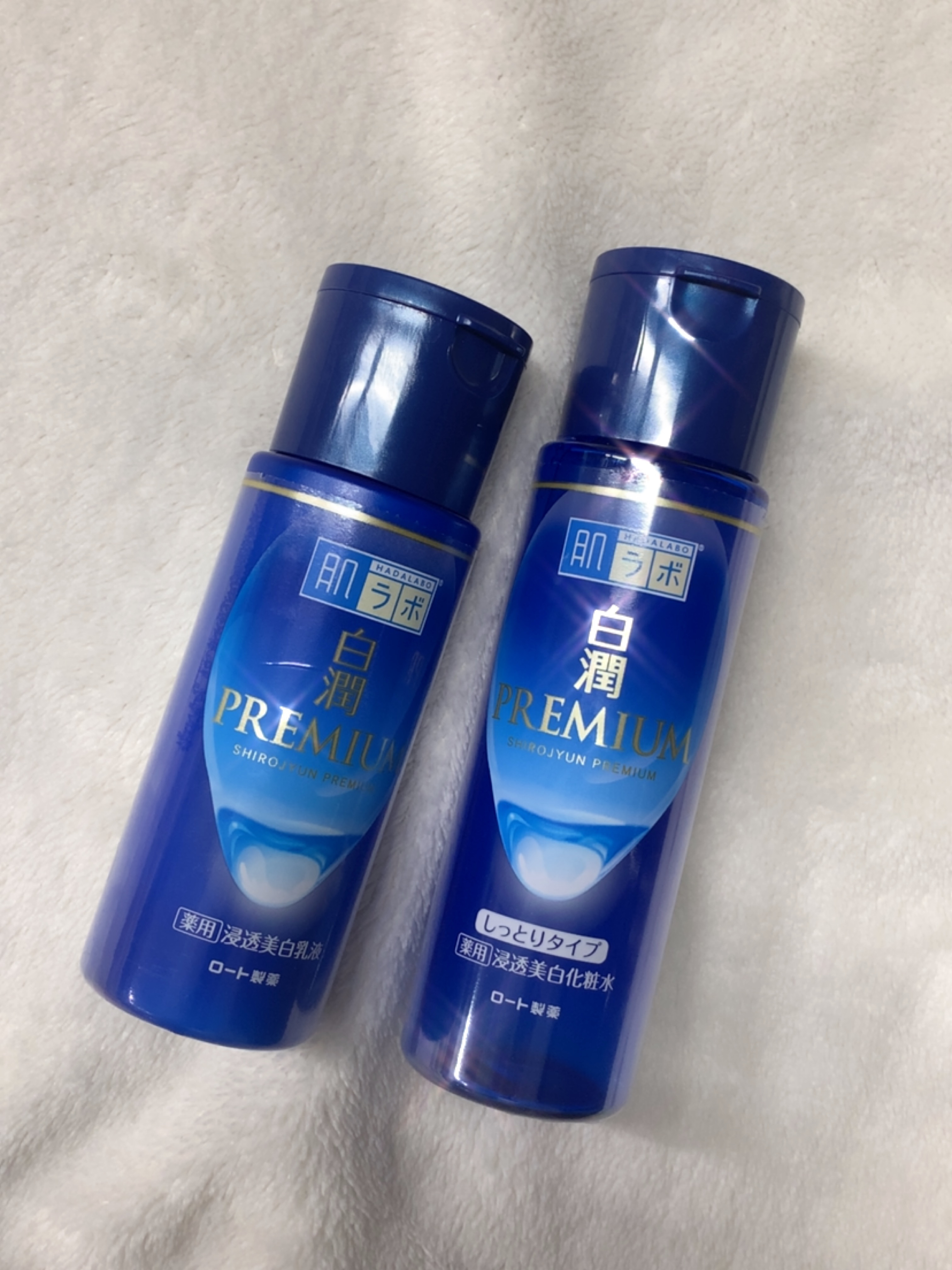 白潤プレミアム薬用浸透美白化粧水/肌ラボ/化粧水を使ったクチコミ（1枚目）