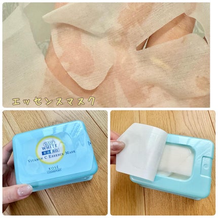 クリアターン ホワイト マスク (ビタミンC)/クリアターン/シートマスク・パックを使ったクチコミ(4枚目)