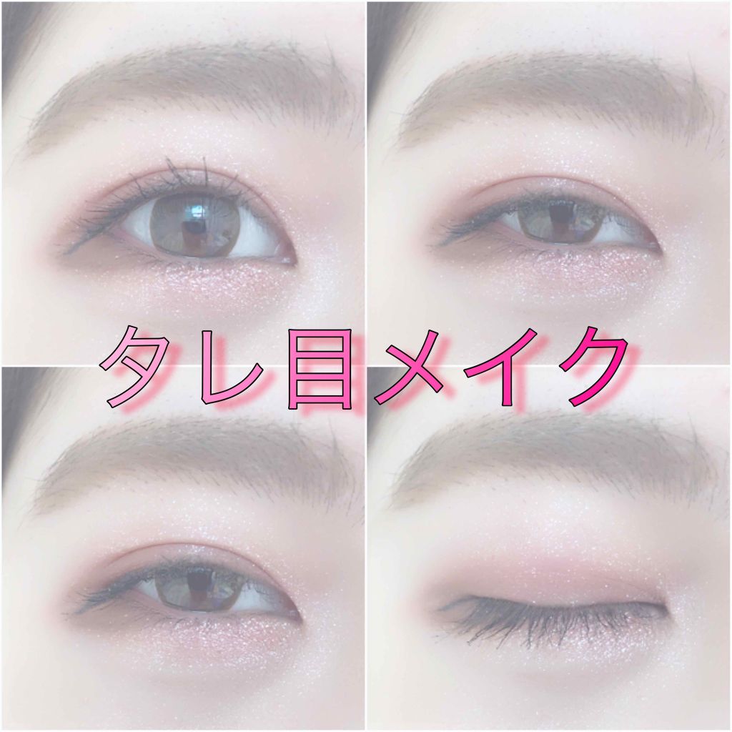 ルックアット マイアイ カフェ/ETUDE/単色アイシャドウを使ったクチコミ（1枚目）