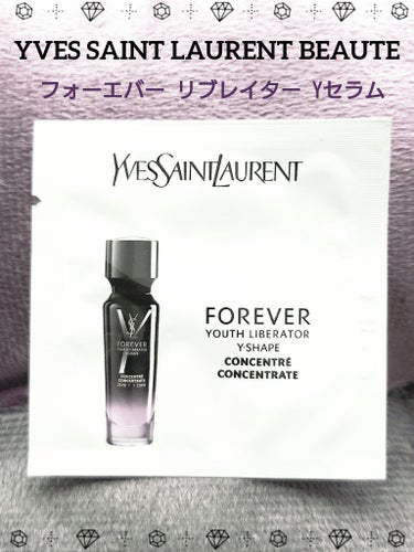 フォーエバー リブレイター セラム N/YVES SAINT LAURENT BEAUTE/美容液を使ったクチコミ（1枚目）