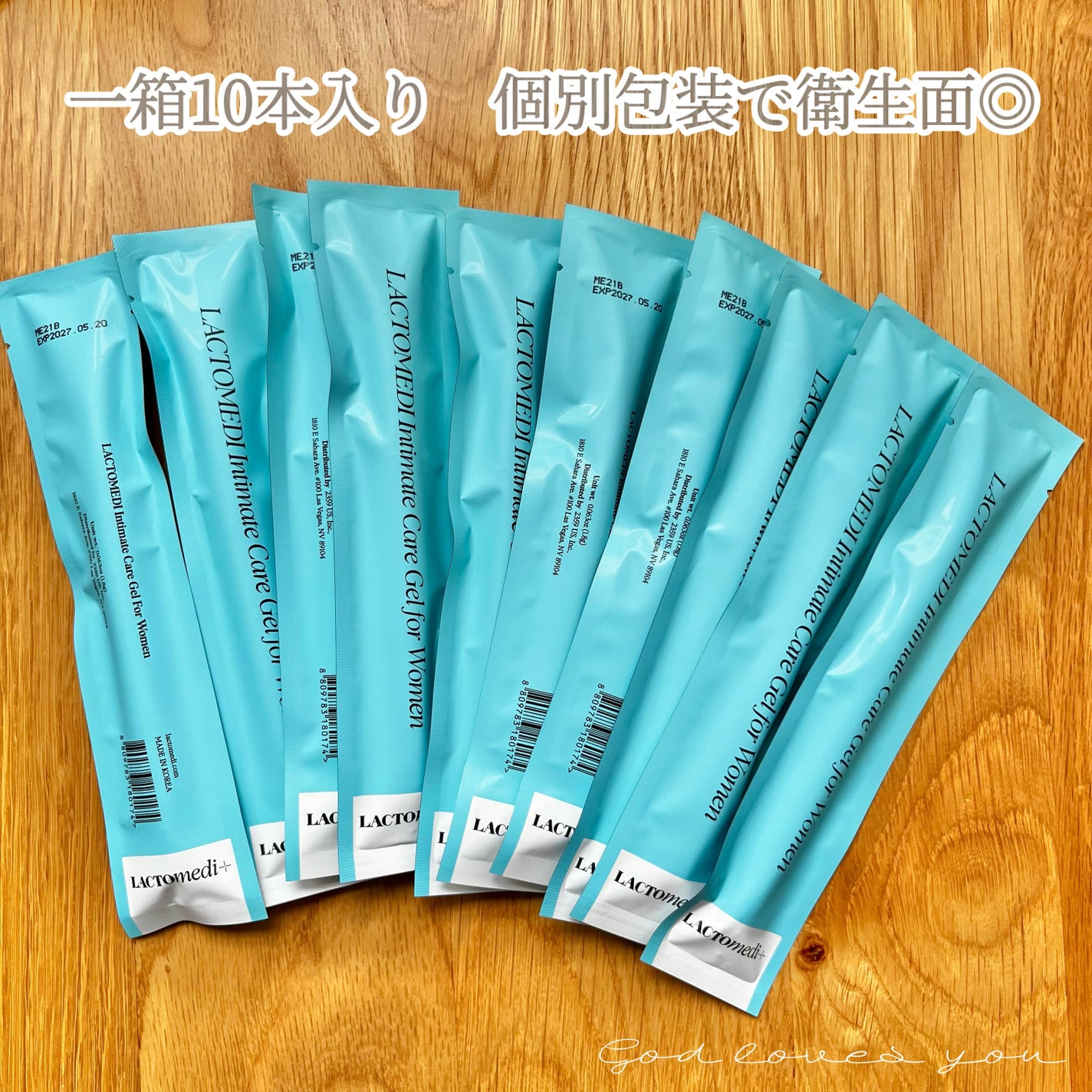 ðGod loves youðãã©ãã100ð€ on LIPS ã#PRã©ã¯ãã¡ãã£æ§ã®ã€ã³ããŒã±ã¢ãžã§ã«ãã詊ããããŠããã ã..ãïŒ2æç®ïŒ