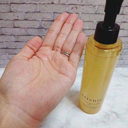 スキンクリア クレンズ オイル アロマタイプ/アテニア/オイルクレンジングを使ったクチコミ(2枚目)