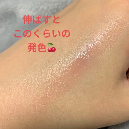 モイストピュアカラーリップ/ニベア/リップクリームを使ったクチコミ(3枚目)