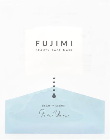 パーソナライズフェイスマスク「FUJIMI(フジミ)」 フローズンフローラルの香り