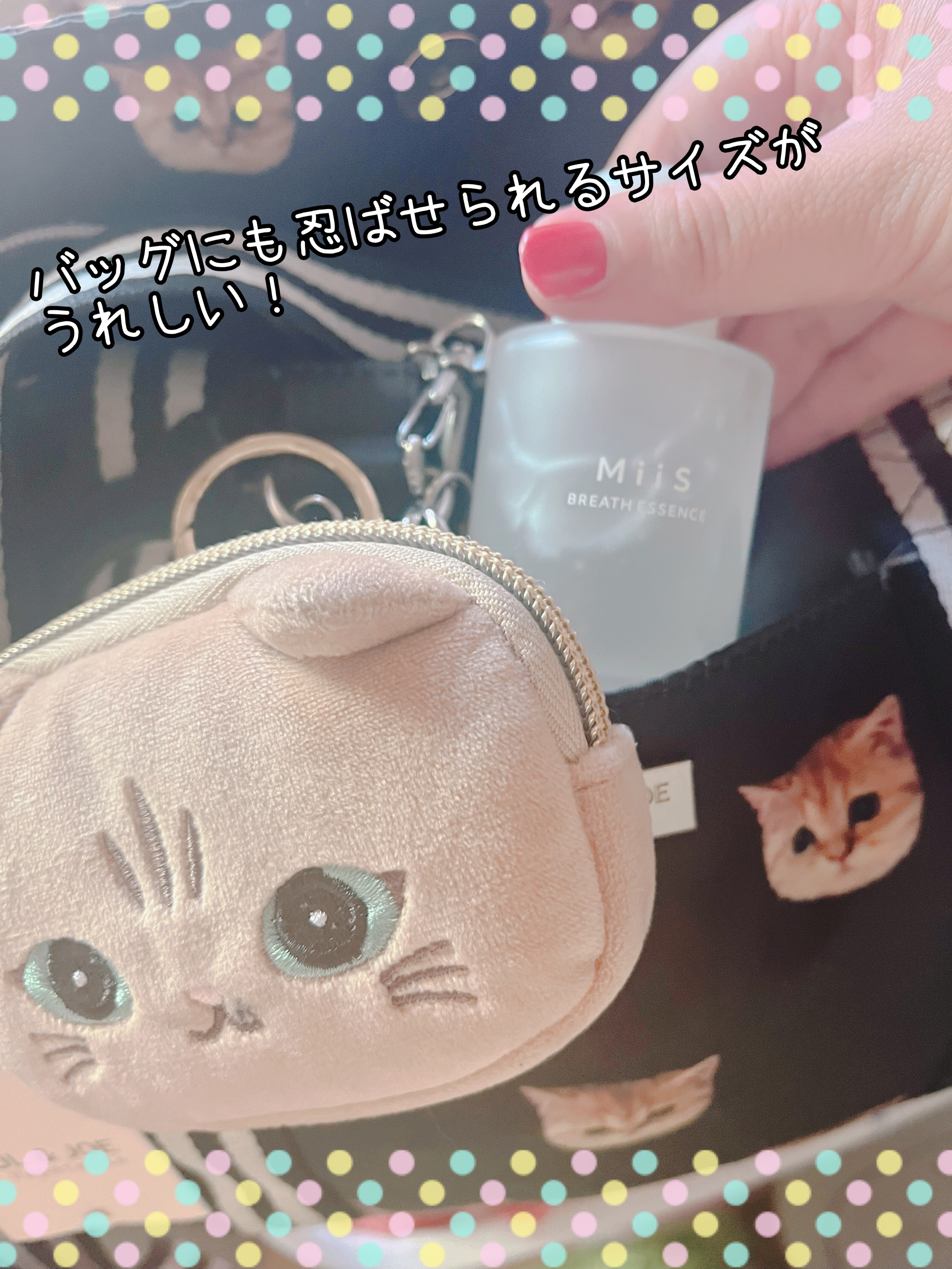 ブレスエッセンス/MiiS/その他オーラルケアを使ったクチコミ（3枚目）