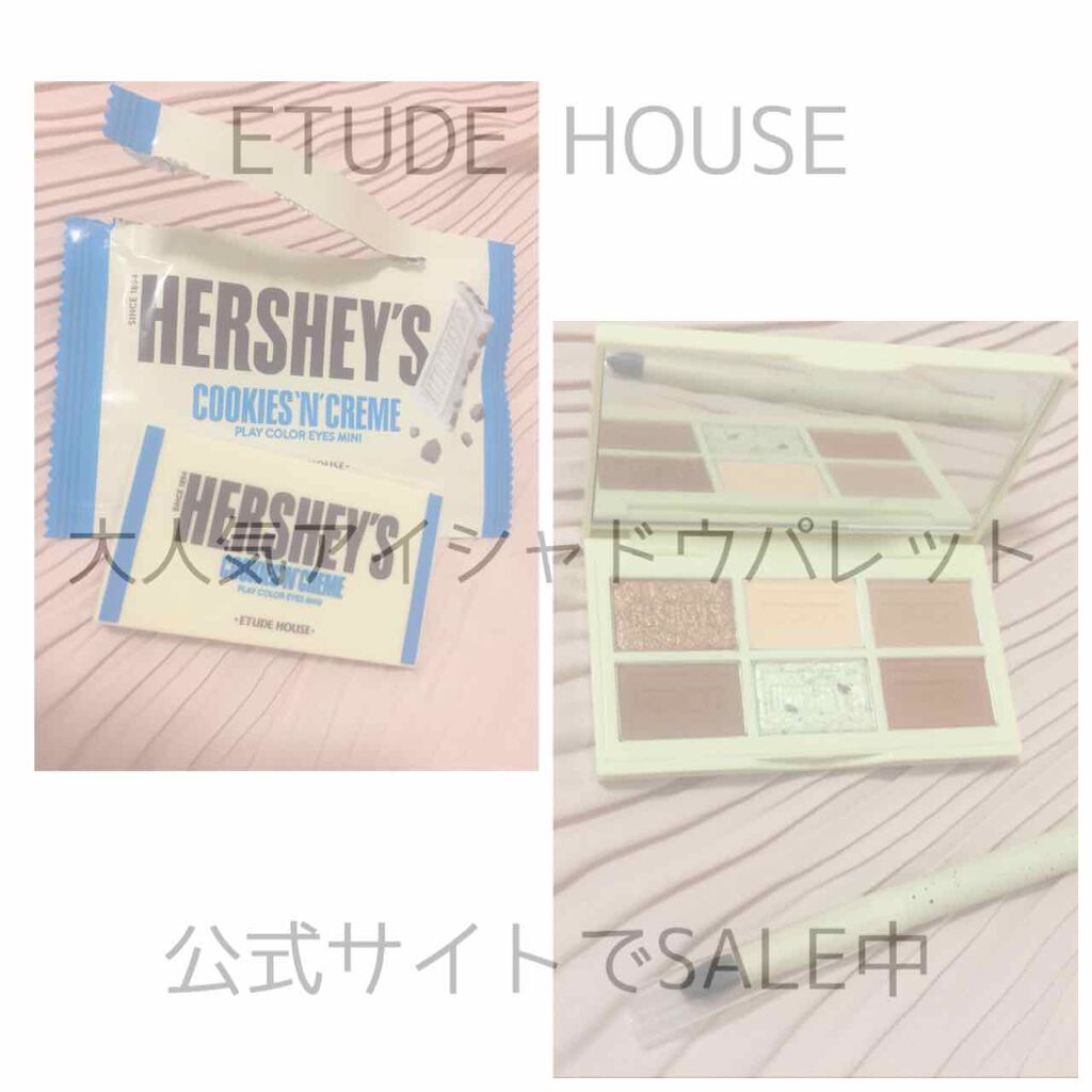 ハーシー アイシャドウブラシ クッキーアンドクリーム/ETUDE/メイクブラシを使ったクチコミ（1枚目）