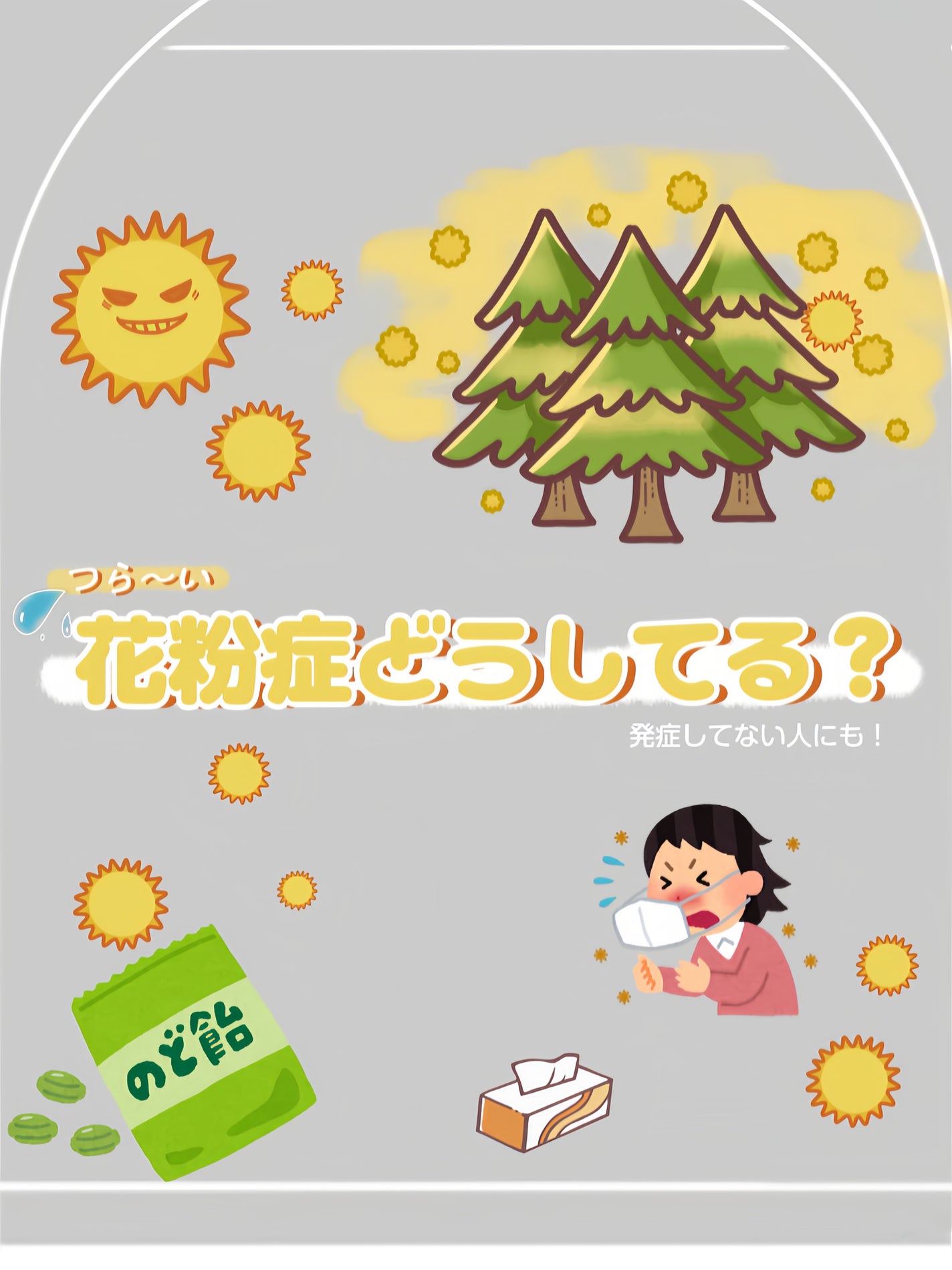 潤いシルクのインナーマスク/アルファックス/マスクを使ったクチコミ(1枚目)