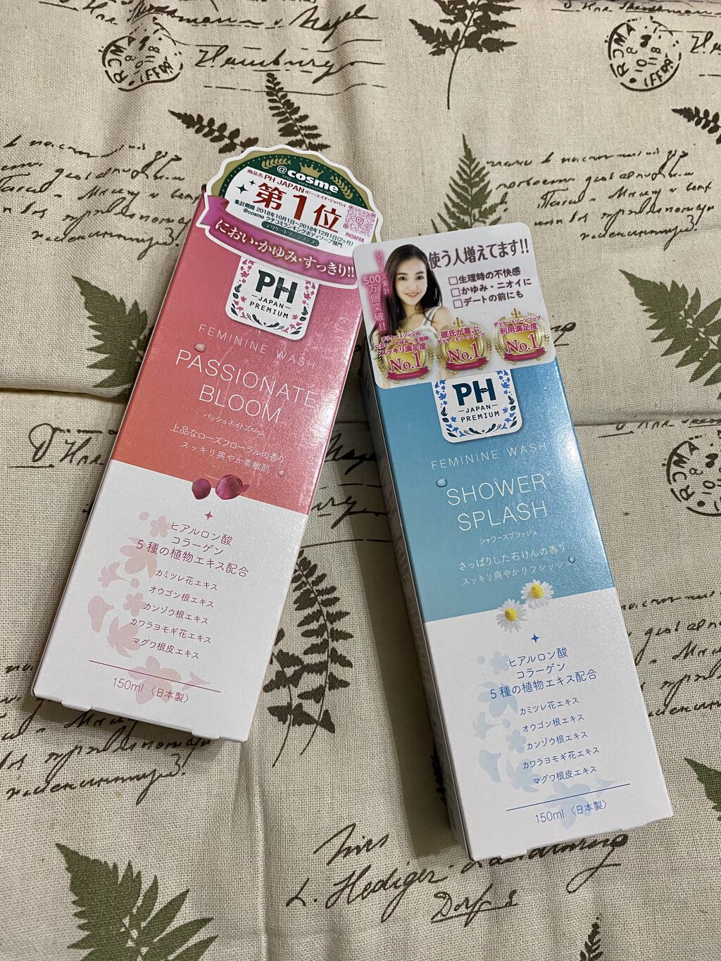フェミニンウォッシュ シャワースプラッシュ/PH JAPAN(ピイ・エイチ・ジャパン) /デリケートゾーンケアを使ったクチコミ（1枚目）