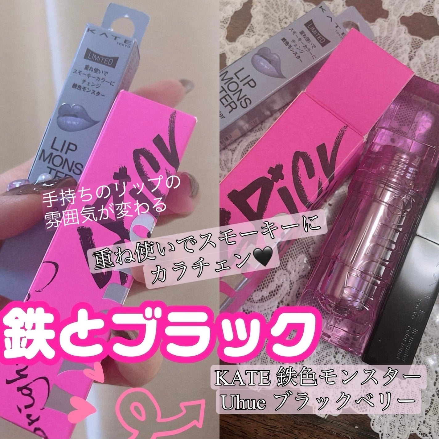 むちぷるティント/キャンメイク/リップティントを使ったクチコミ(1枚目)