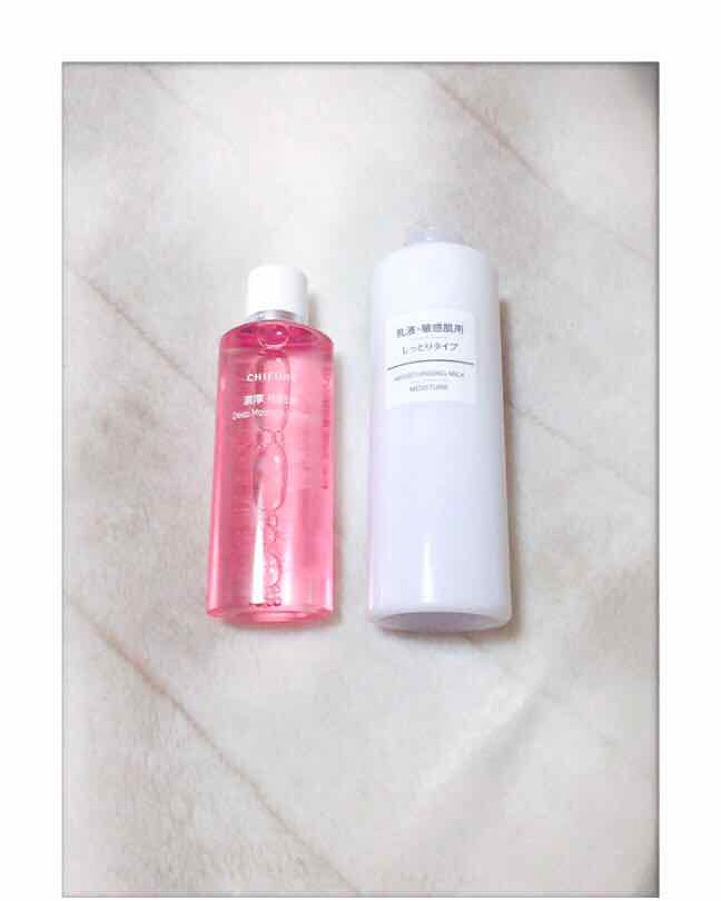 乳液・敏感肌用・しっとりタイプ/無印良品/乳液を使ったクチコミ（2枚目）