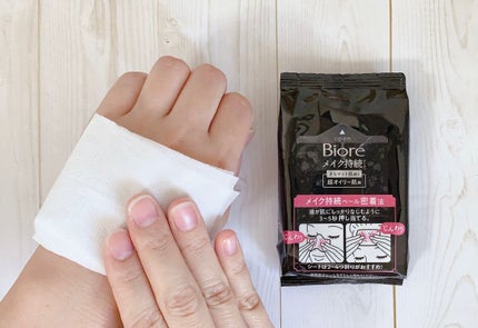 ビオレ メイク持続シート さらマット肌 <超オイリー肌用>/ビオレ/フェイスシートを使ったクチコミ(6枚目)