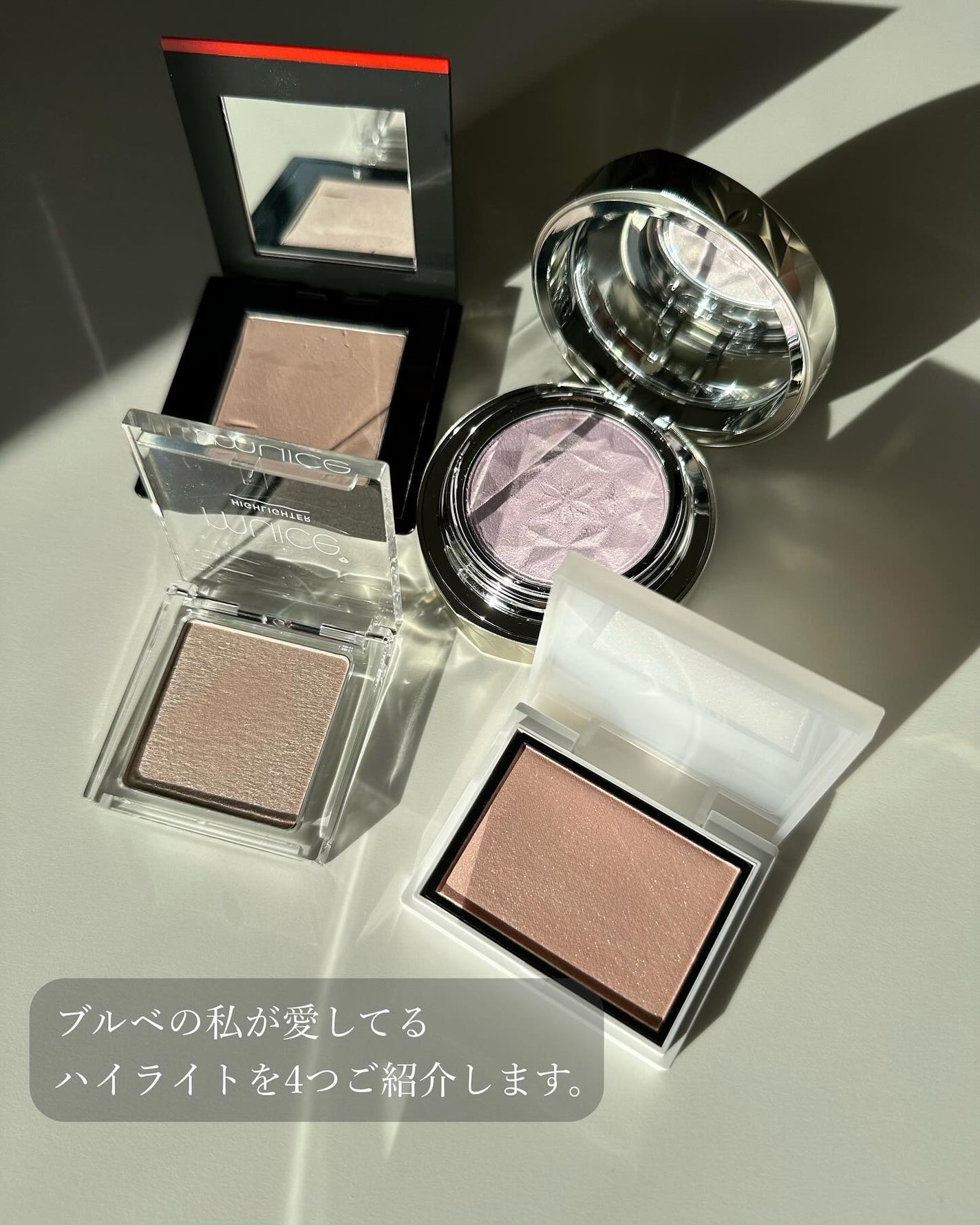 インナーグロウ チークパウダー/SHISEIDO/パウダーチークを使ったクチコミ(2枚目)