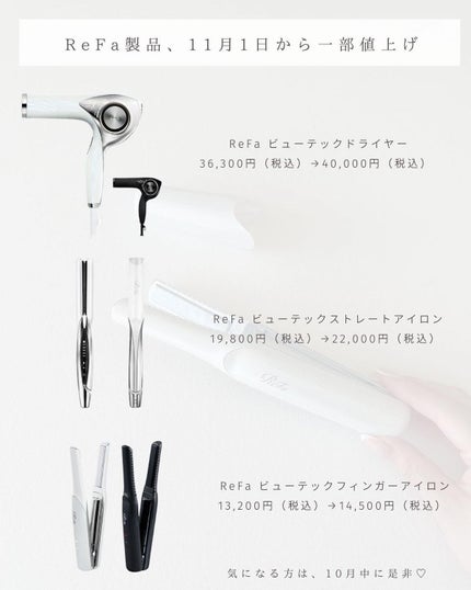 uka scalp brush kenzan/uka/スカルプブラシを使ったクチコミ(8枚目)