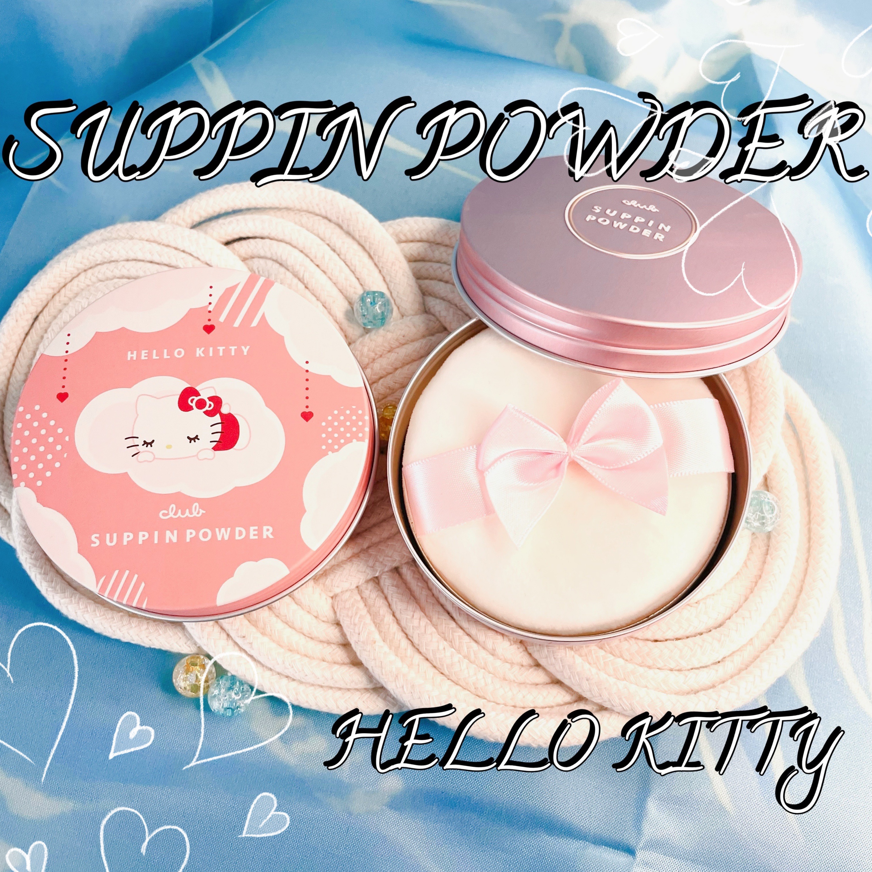 クラブ すっぴんパウダーC パステルローズの香りのクチコミ「☪︎ 𓂃𓈒𓏸

　　　⥄スキンケアパウダー 𓂃‪𓈒𓏸𓐍


ALOHA🤟💜
ゴリラはB型です🦍.....」（1枚目）