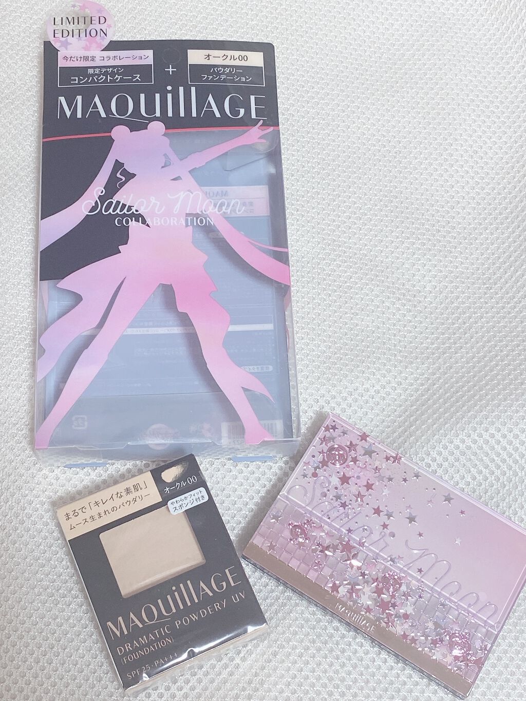 ドラマティックパウダリー&コンパクトケース 限定デザインセット SMⅡ/マキアージュ/パウダーファンデーションを使ったクチコミ(1枚目)