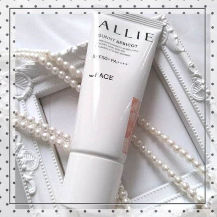 アリィー クロノビューティ カラーチューニングUV/アリィー/日焼け止めクリームを使ったクチコミ(1枚目)