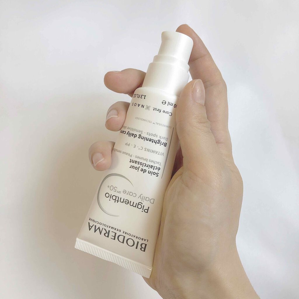 ピグメンビオ デイリーUVケア ホワイト SPF50＋/PA++++/ビオデルマ/化粧下地を使ったクチコミ（2枚目）