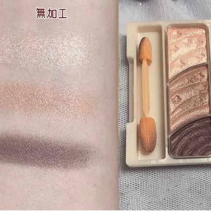 トーンアップアイシャドウ/CEZANNE/アイシャドウパレットを使ったクチコミ(2枚目)