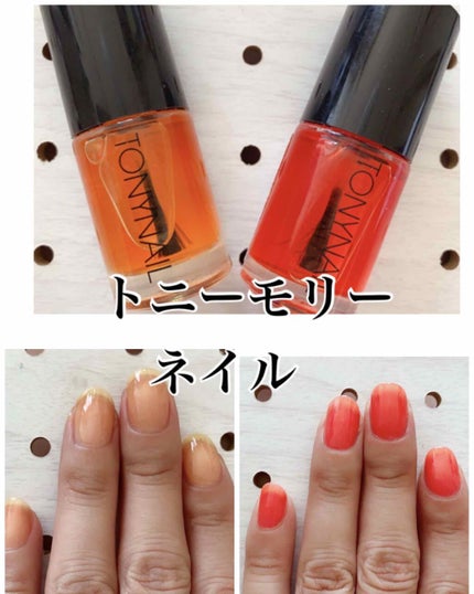 ティントネイル 03オレンジ/TONYMOLY/マニキュアの画像