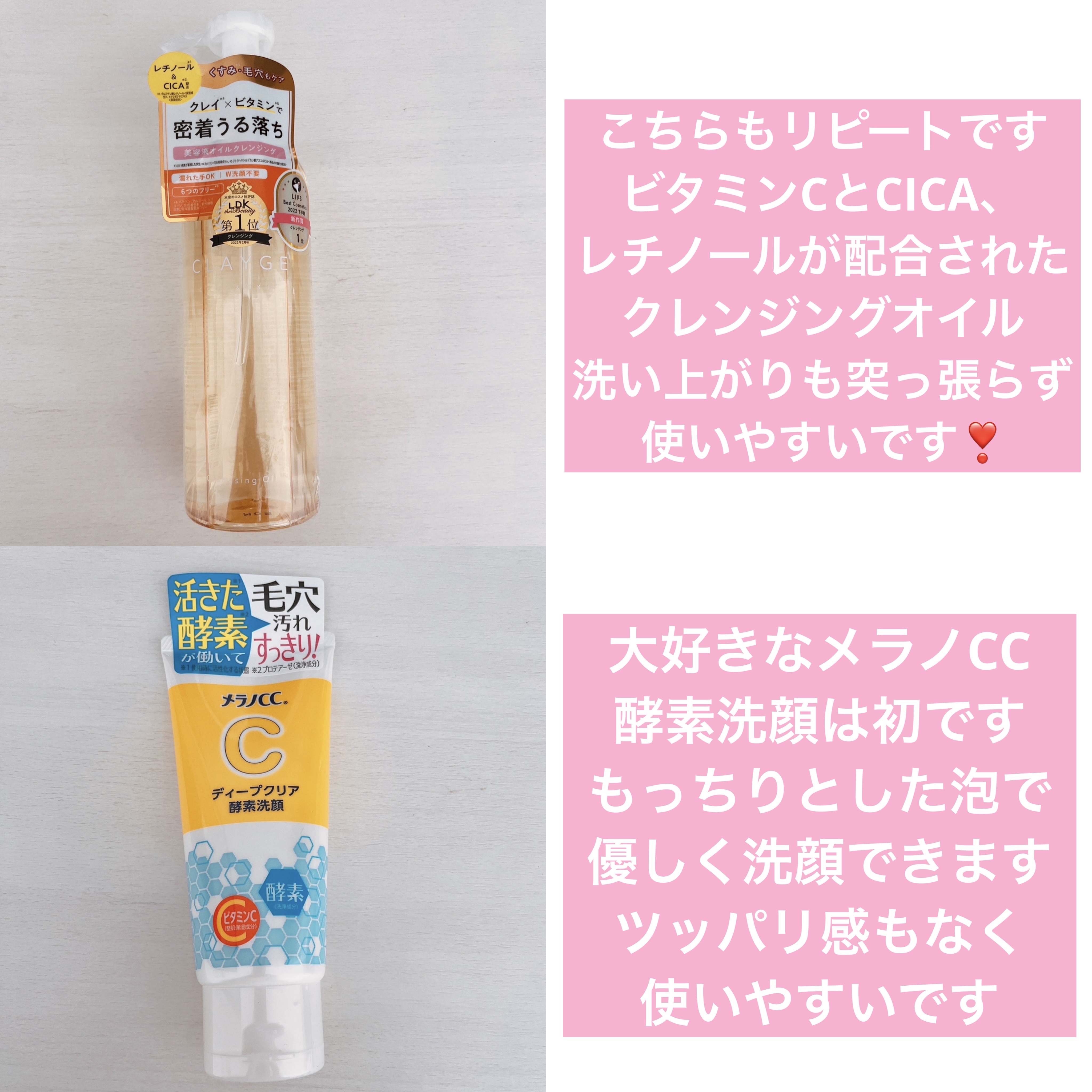 ヘアドライマイクロファイバータオル/ハホニコハッピーライフ/ヘアケアグッズを使ったクチコミ（3枚目）