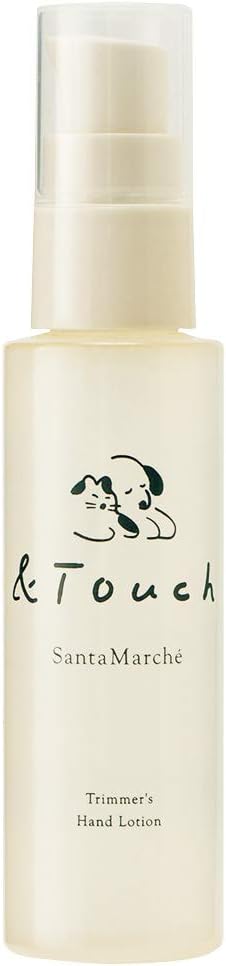 サンタマルシェ トリマーズハンドローション ＆ Touch