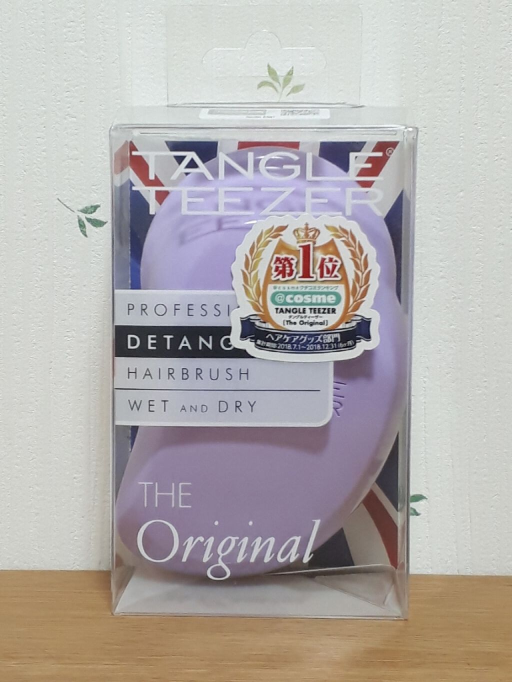 ザ・オリジナル ノーマル/TANGLE TEEZER/ヘアブラシを使ったクチコミ(1枚目)
