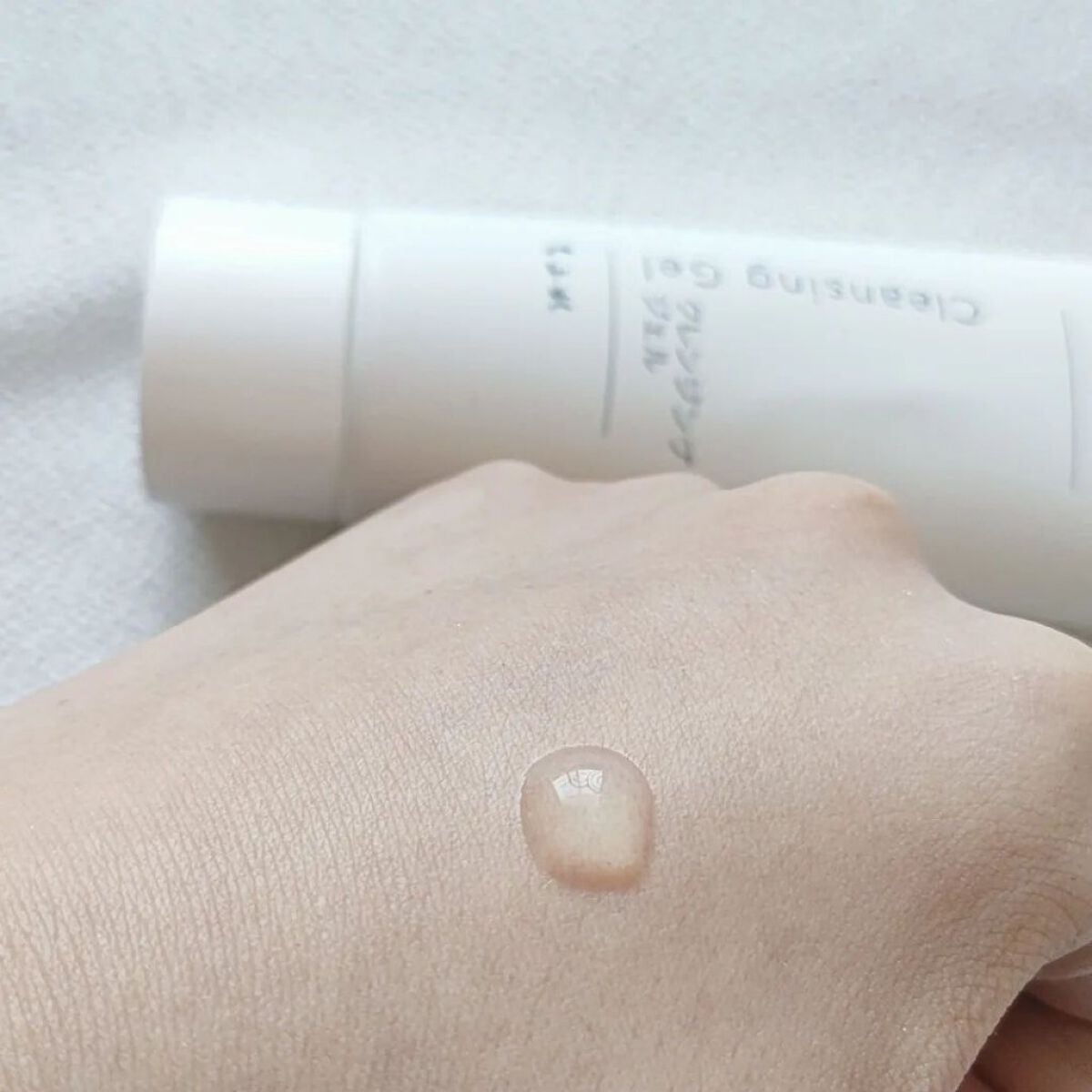 クレンジング ジェル/ちふれ/クレンジングジェルを使ったクチコミ(2枚目)