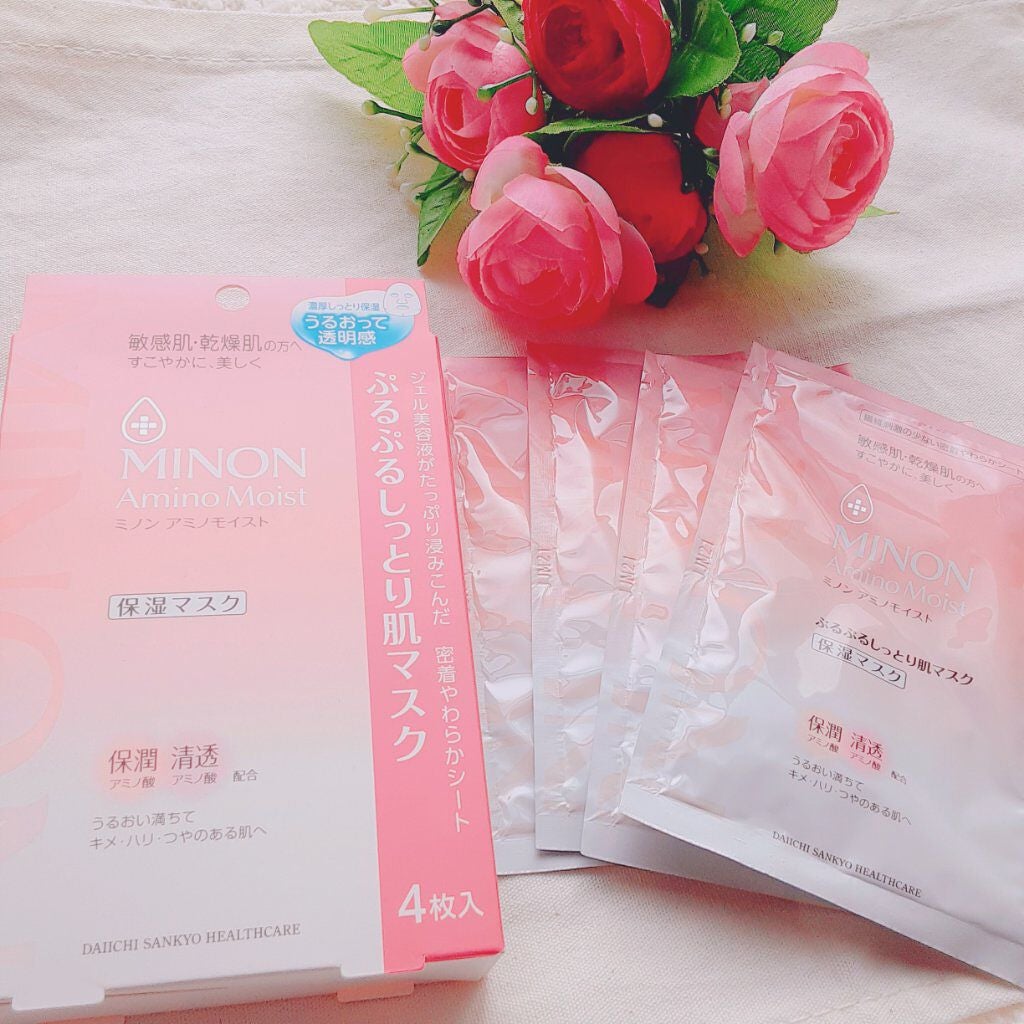 ミノン アミノモイスト ぷるぷるしっとり肌マスク/ミノン/シートマスク・パックを使ったクチコミ(5枚目)