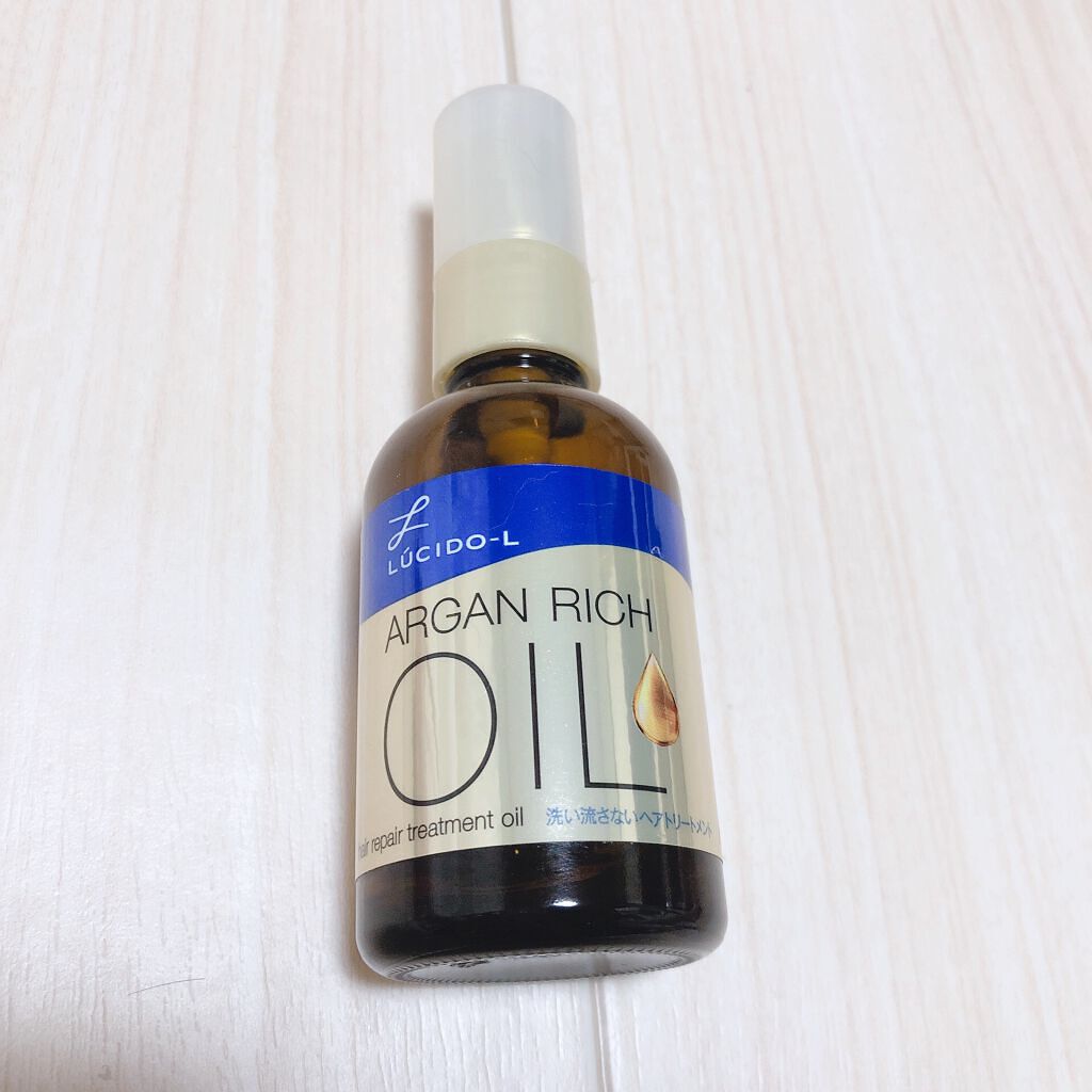 オイルトリートメント #EXヘアリペアオイル/ルシードエル/ヘアオイルを使ったクチコミ(1枚目)