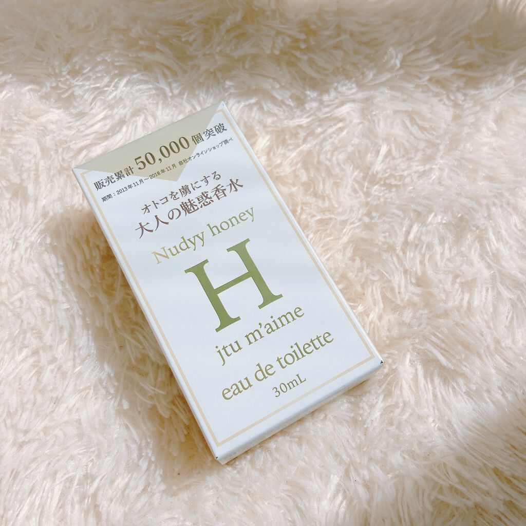 jtum'aimeH オードトワレ/SHOLAYERED/香水(レディース)を使ったクチコミ（2枚目）