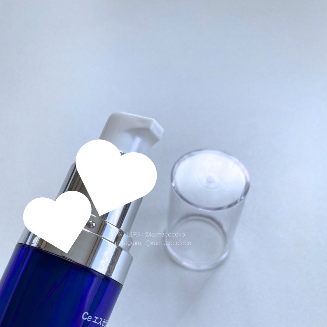 セラキュア スペリオセラムA /CeraLabo/美容液を使ったクチコミ(3枚目)