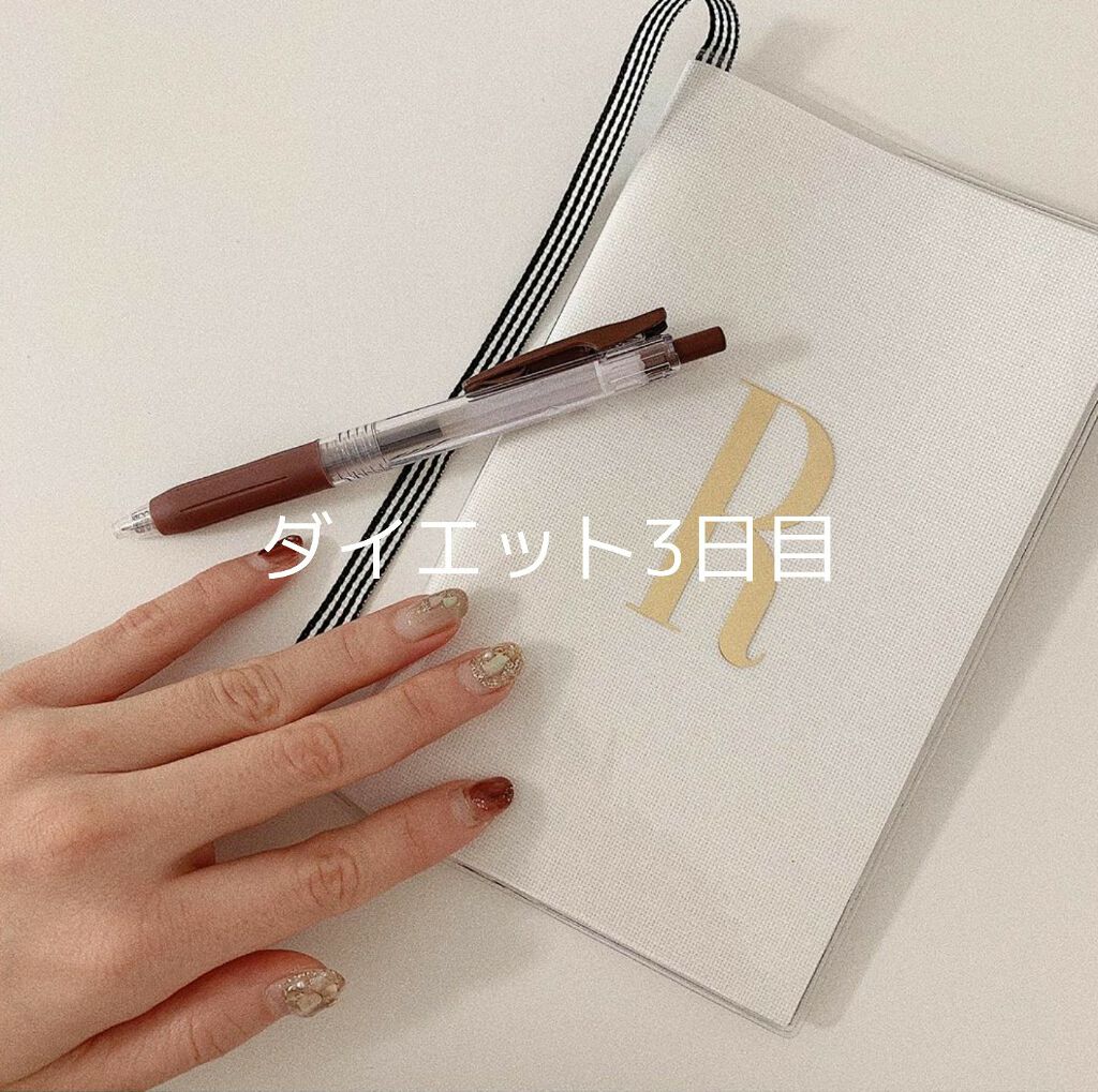 いちごみるく🍼🍓 on LIPS 「ダイエット3日目【食べたもの】朝なし昼なし間食バナナワッフル×..」(1枚目)