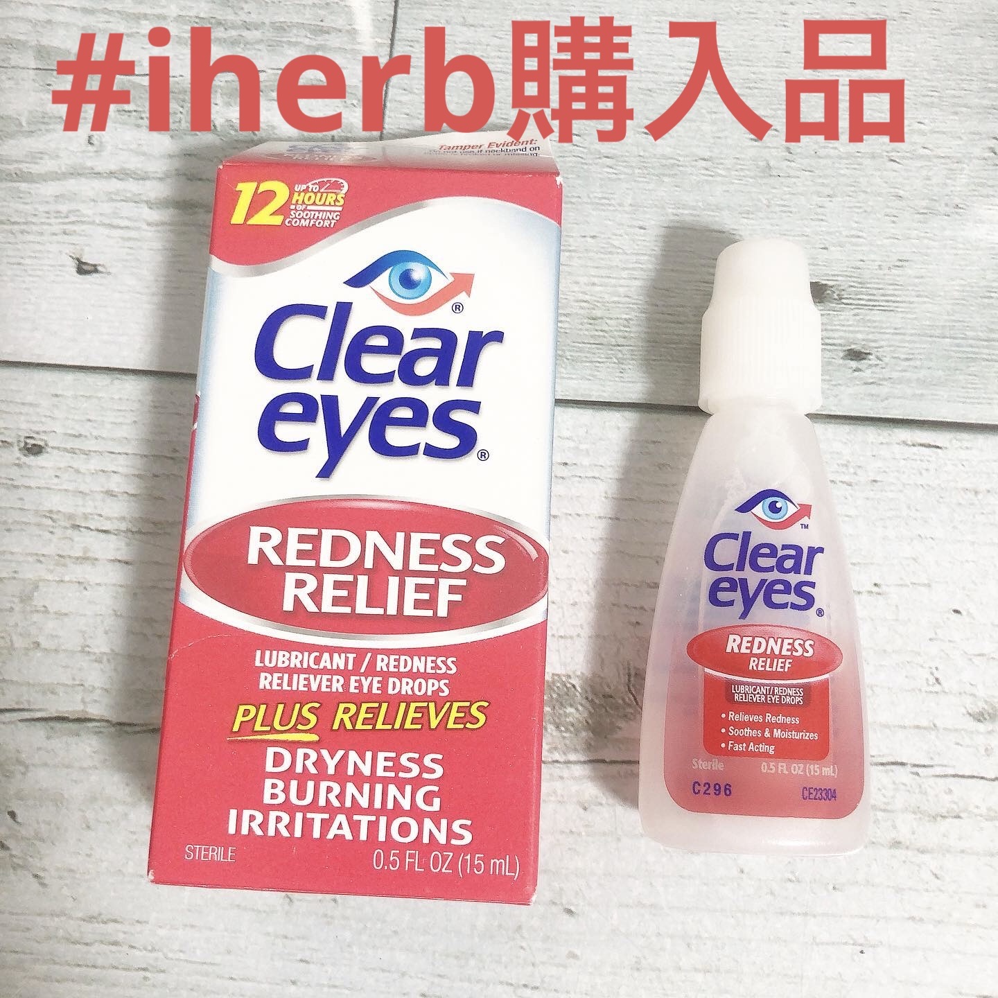 clear eyes/Clear eyes/その他を使ったクチコミ（1枚目）