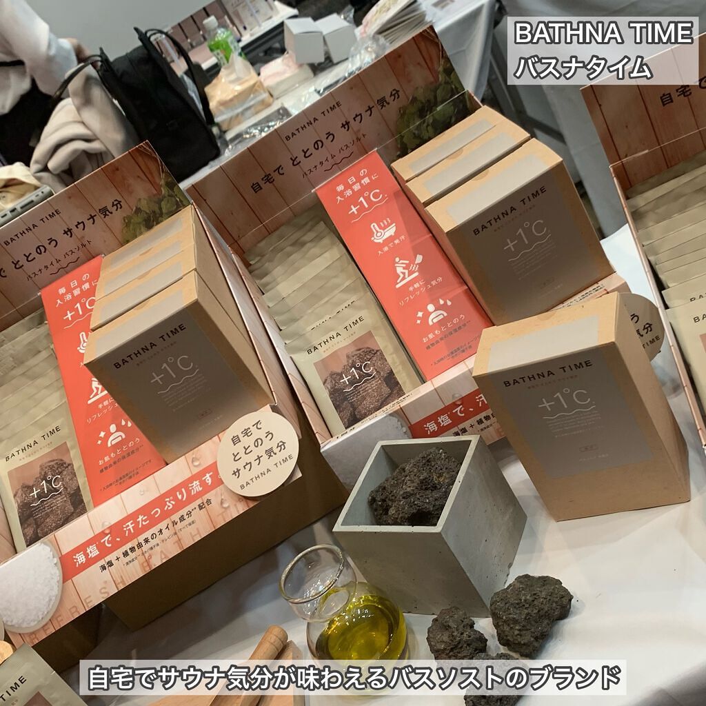 カームナイトリペアヘアオイル/YOLU/ヘアオイルを使ったクチコミ（2枚目）