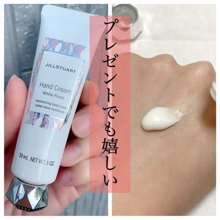 ジルスチュアート ハンドクリーム ホワイトフローラル/JILL STUART/ハンドクリームを使ったクチコミ(3枚目)