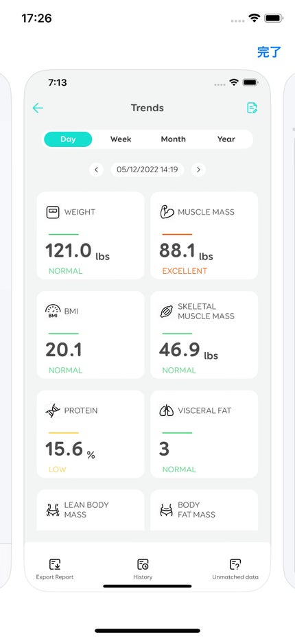 eufy smart scale p2 pro/Anker/ボディケア美容家電を使ったクチコミ(4枚目)