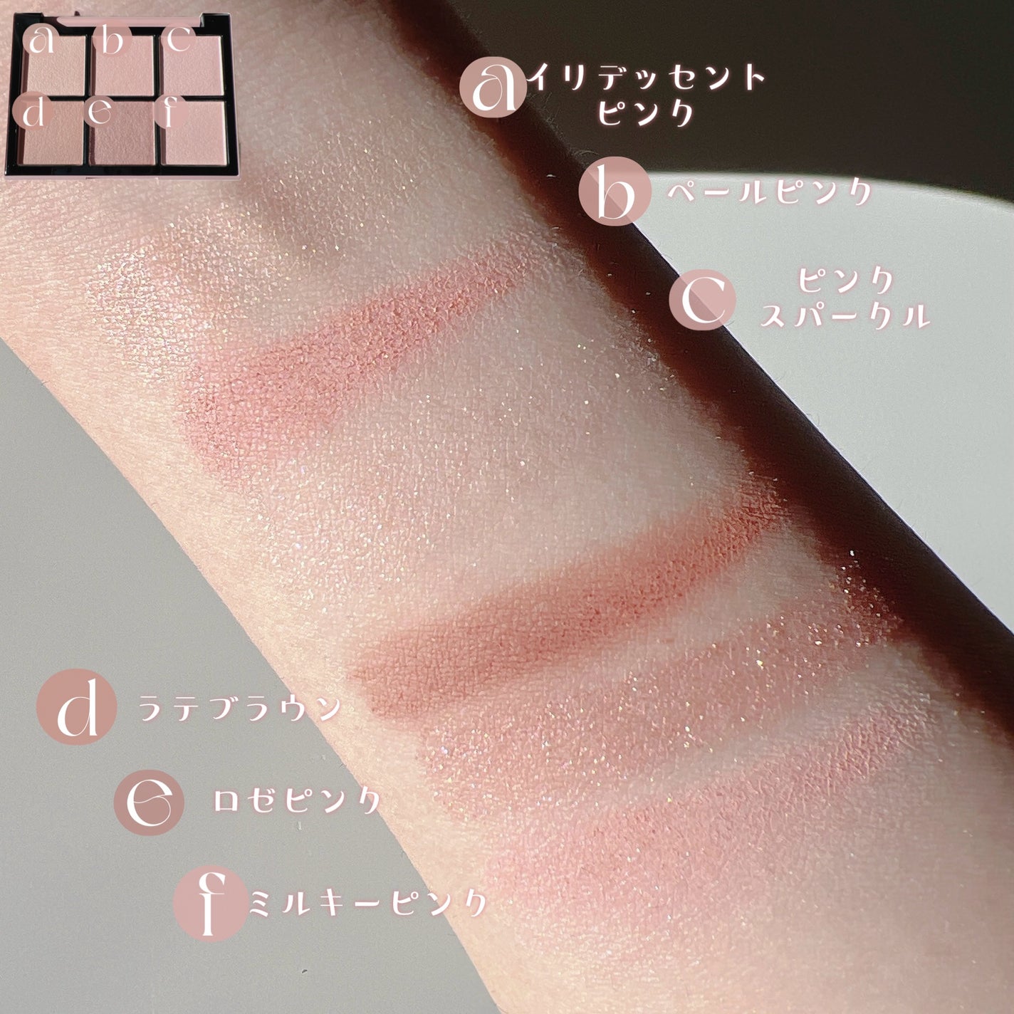 ルージュスナイデル n/SNIDEL BEAUTY/口紅を使ったクチコミ(4枚目)